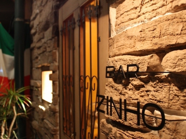 イタリア酒場 BAR ZINHOの写真1