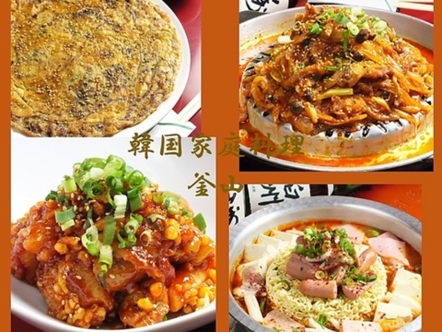 韓国家庭料理 釜山の写真1