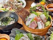 一進丸 松山大街道店の写真1