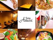 Azzurri アズーリ 新潟の写真1