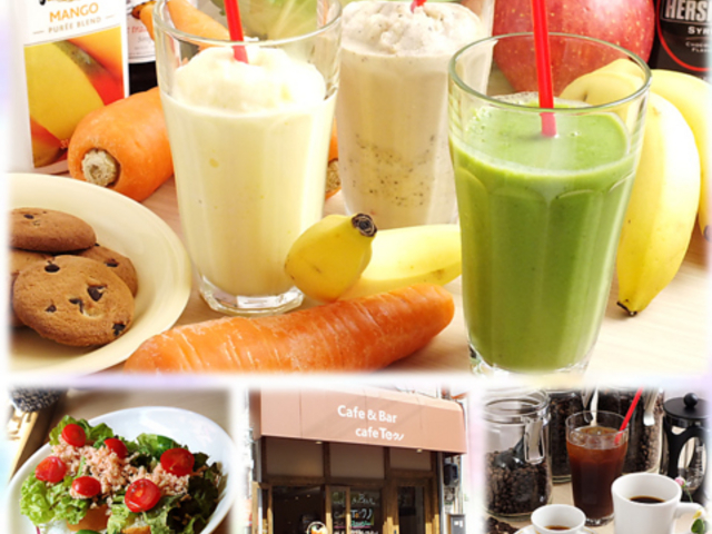 cafe Teクノの写真1
