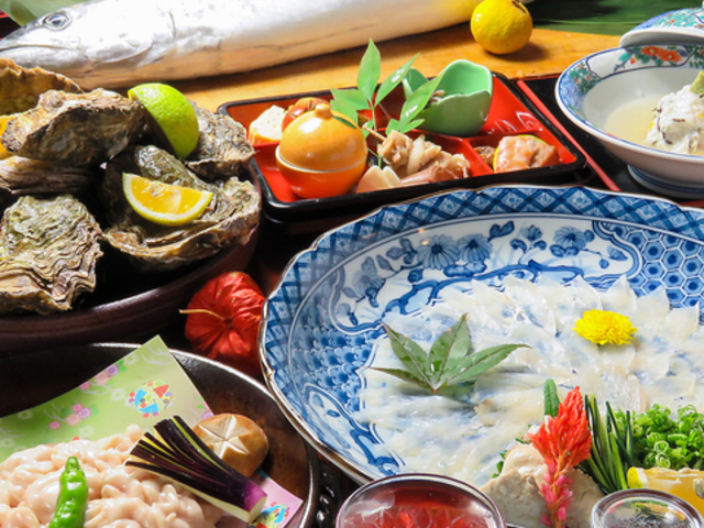 広島の旬 なかたにの写真1