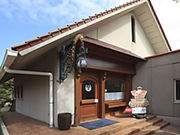 レストラン バイエルン 南阿蘇の写真1