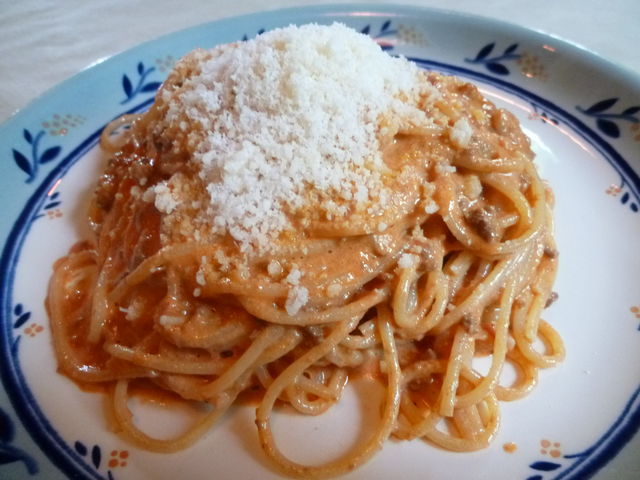 イタリア料理ボーノ