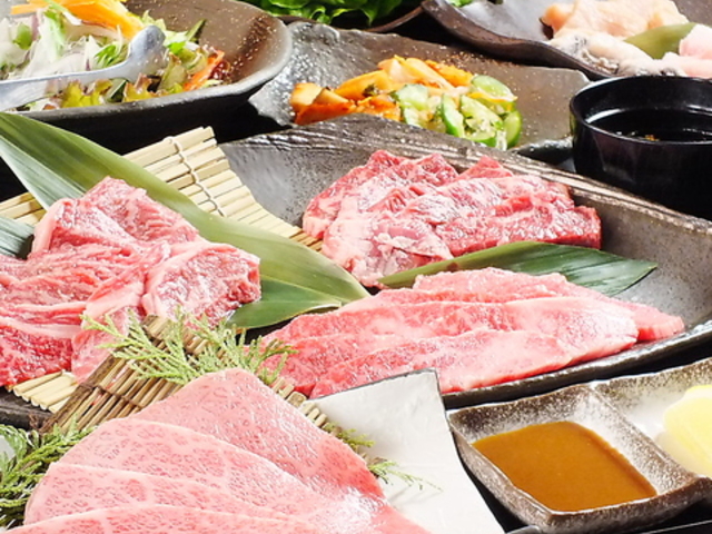 焼肉 玄の写真1