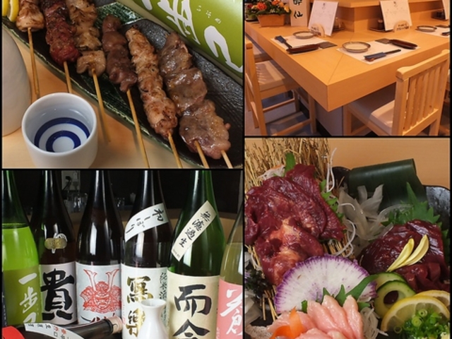 和食 居酒屋 海ちゃんの写真1