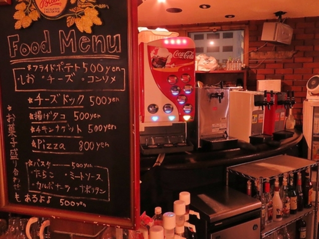 Cheers to Cheap チアーズ トゥ チープの写真1