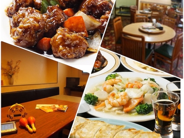 グルメチャイナ坊 上海酒家 東川口店の写真1