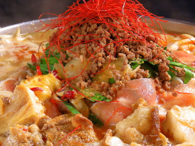 かすうどん大福の写真1