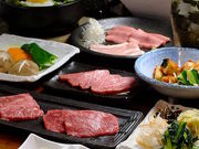 綱島ホルモンの写真1