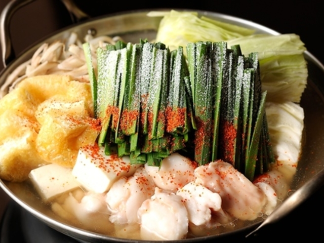 名物!味噌とんちゃん&焼肉 知立ホルモンの写真1