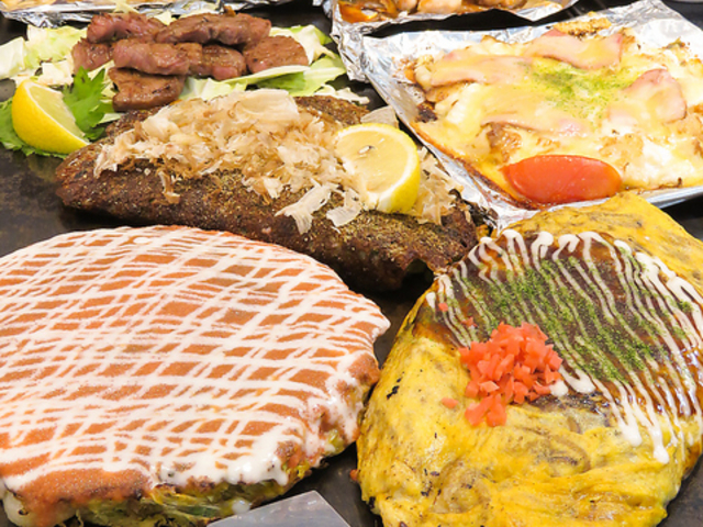 たこりき屋 浜松駅前店の写真1