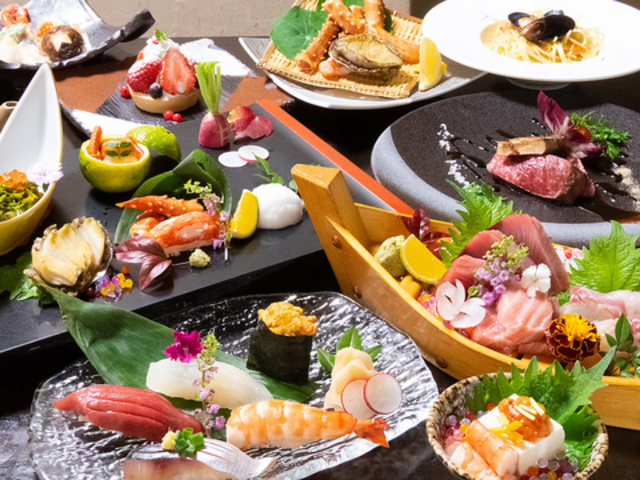 睦月処 穂寿美の写真1