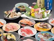 にぎりの徳兵衛 イオンモール堺鉄砲町店の写真1