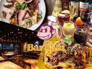 バルザル 西宮北口店の写真1