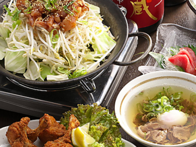 下町酒場 きらくの写真1