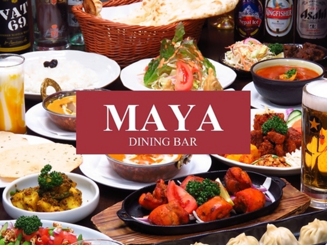 MAYA DINING BARの写真1