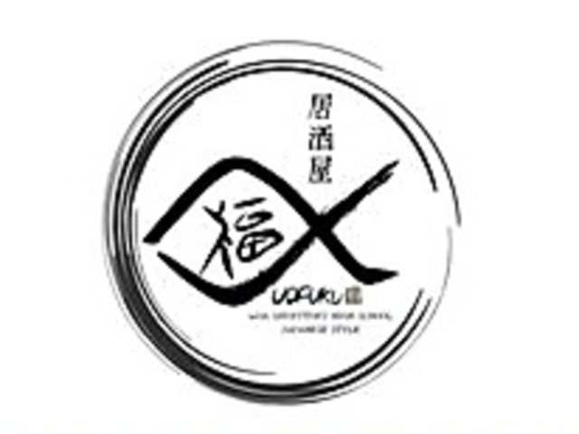 魚福 福知山の写真1
