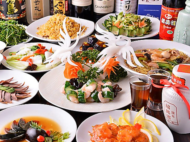 安安酒楼の写真1