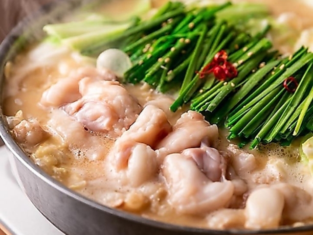 九州料理 獅子丸 新百合ヶ丘店の写真1