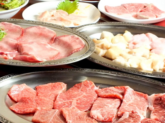 焼肉 ホルモン料理 金太郎の写真1