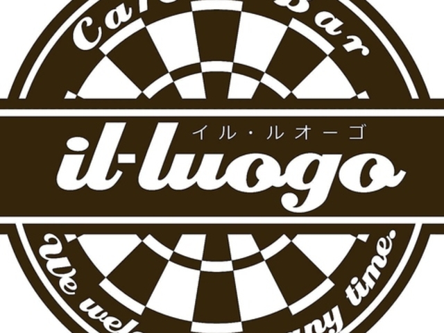 illuogo イルルオーゴの写真1