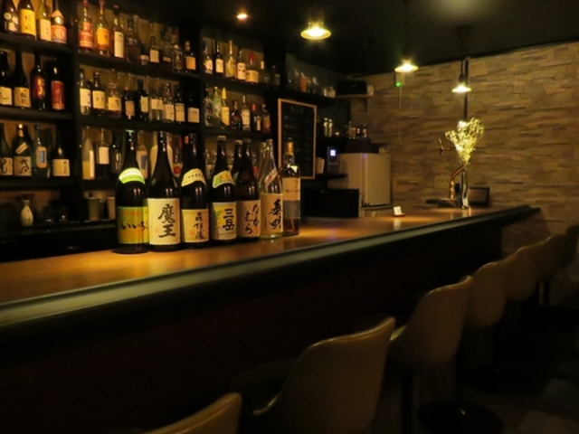 Bar 創の写真1