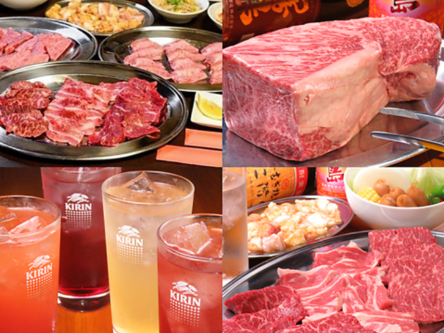 焼肉アントニオの写真1