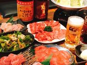 焼肉壱番 太平楽 伊丹店の写真1