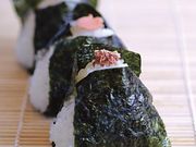 天地の恵み おにぎり 弥平四郎の写真1