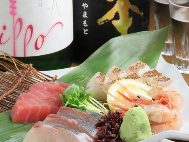 酒菜家 みやびの写真1