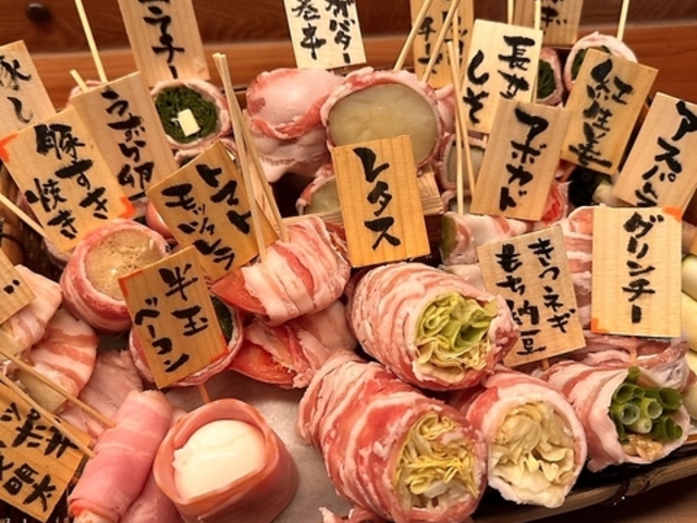 やさい巻き串屋 ねじけもんの写真1