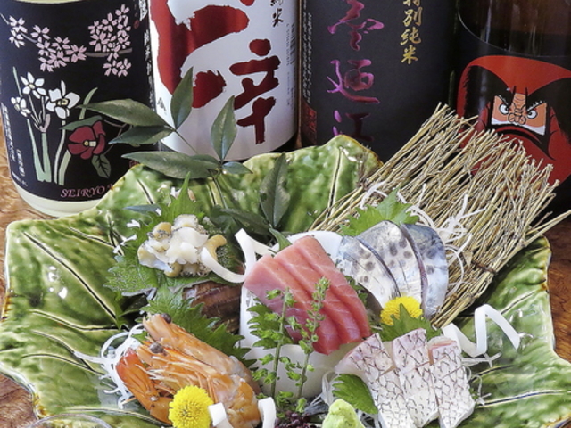 御食事処 咲くらの写真1