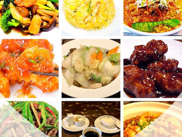 中国広東料理 水仙閣の写真1