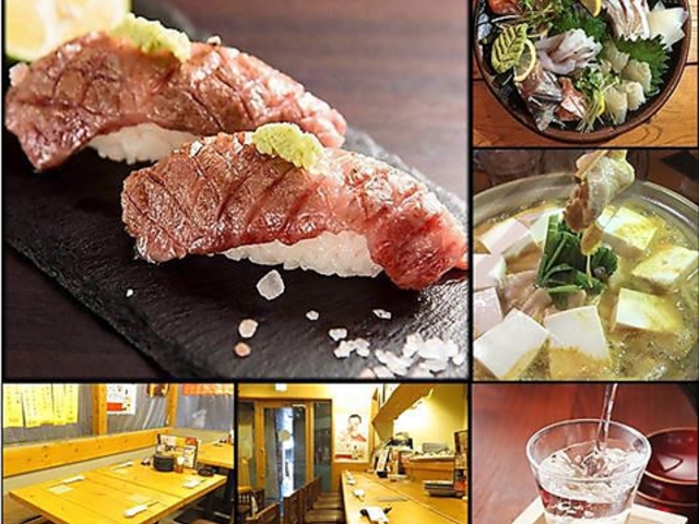 居酒屋 Waiwaiの写真1