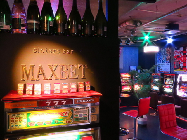MAX BET マックスベット itadaki離れの写真1