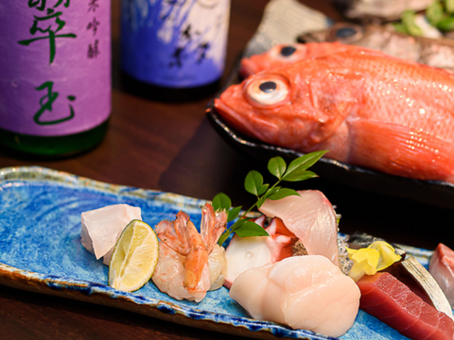 居魚屋ちひろ 高崎店の写真1