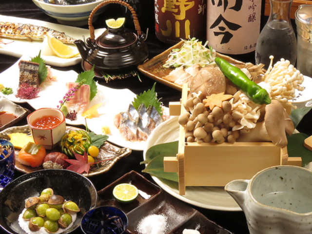 うお処 兆一 海浜幕張店の写真1