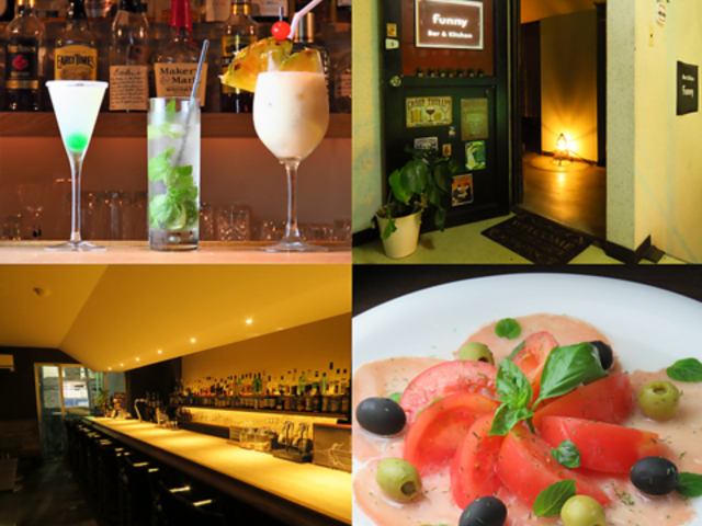 吉祥寺 Bar Funnyの写真1