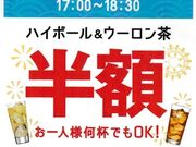 蒲郡モダンの写真1