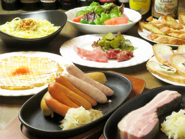 ドイツ運の写真1