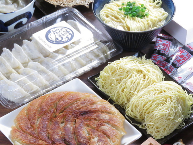 鵠沼ぎょうざの写真1