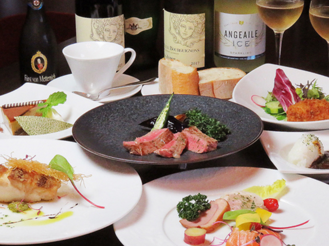 太田川Kダイニングの写真1