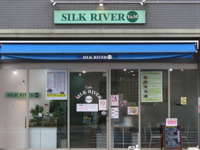 cafe SILK RIVER Y&M シルクリバーの写真1