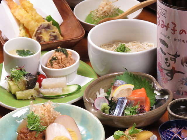 おでんと和み料理 こすもすの写真1