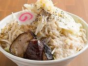 麺家 なると 黒部店の写真1