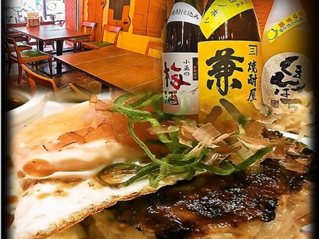 和洋ダイニング ケイの写真1