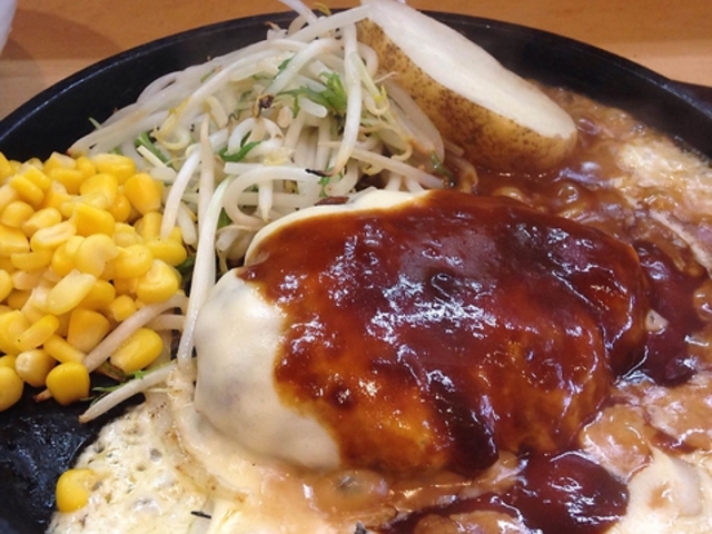 ハロキ 山手通店の写真1