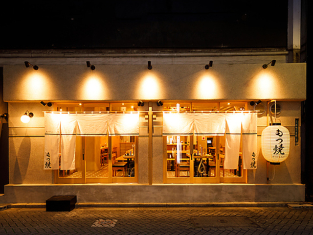 スミビトケムリ 巣鴨店の写真1