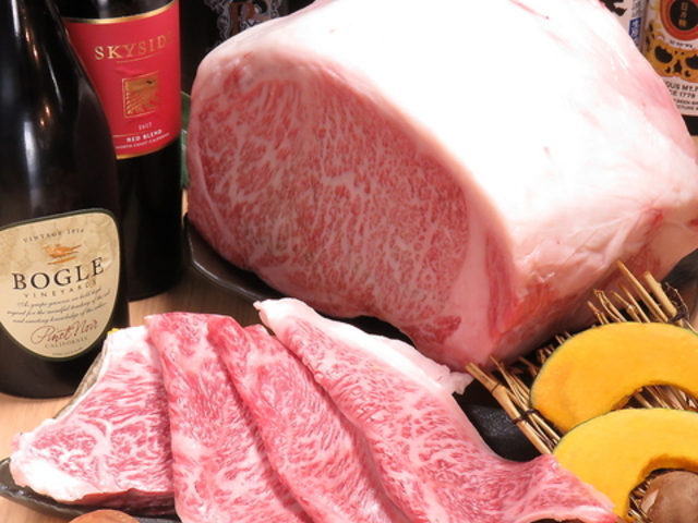 焼肉処 肉匠 一房 ICHIBO の写真1